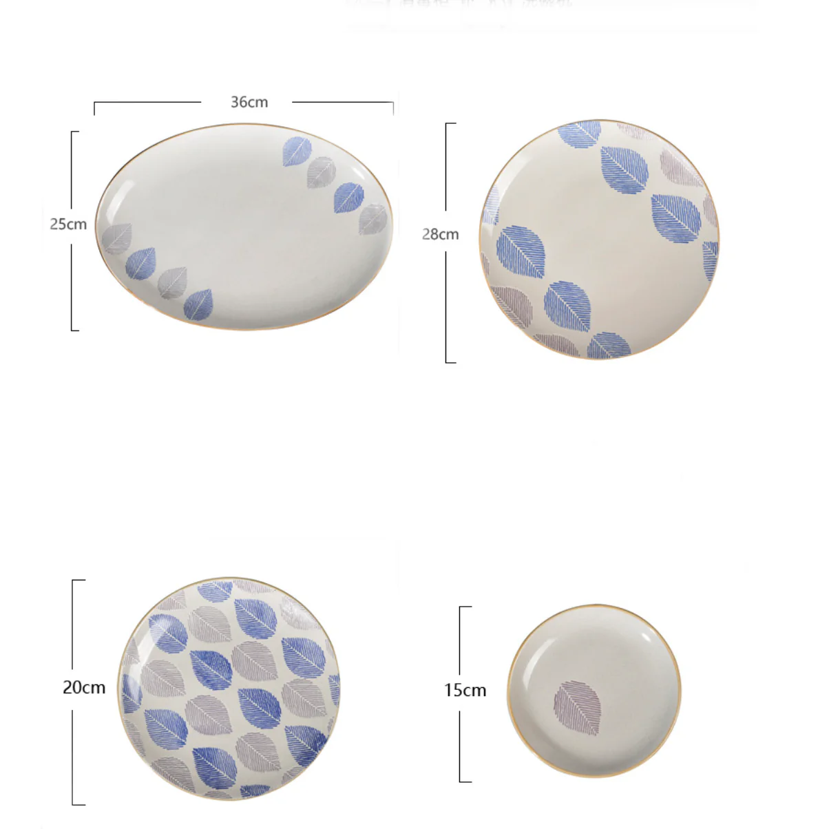 House of Eden Patterned Leaf Dinner Plate 11 Inch - Image 18